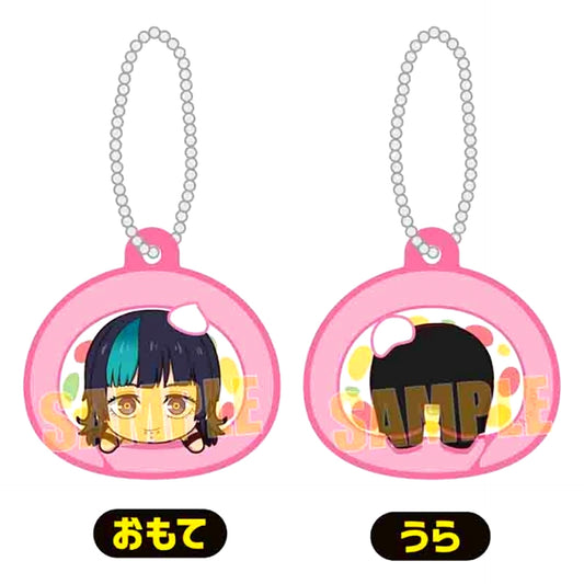 TV Anime Jujutsu Kaisen Culling Game Punipuni! Makarete Keychain Kirara Hoshi [NEW]