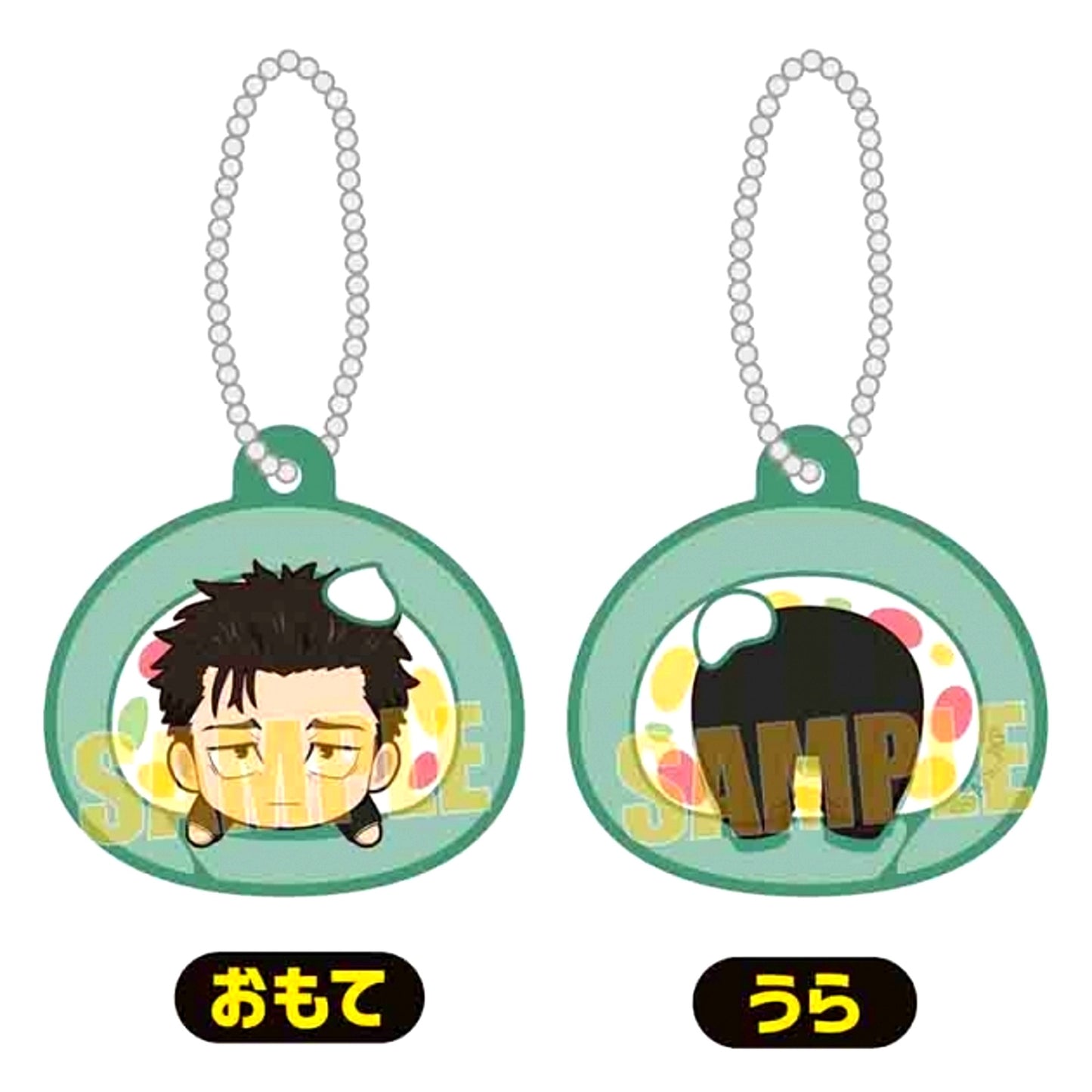 TV Anime Jujutsu Kaisen Culling Game Punipuni! Wrap-Around Keychain Hiromi Higuruma [NEW]