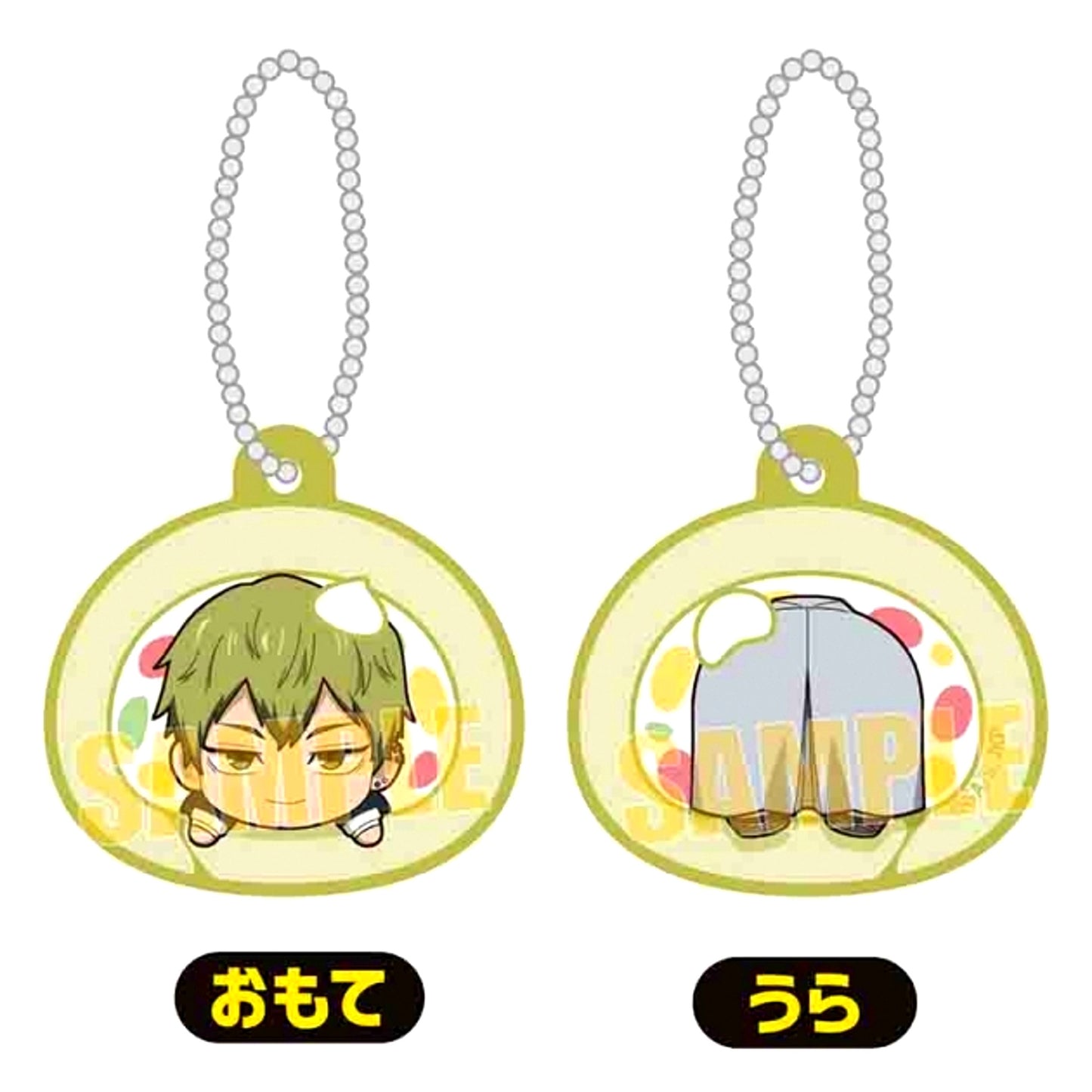 TV Anime Jujutsu Kaisen Culling Game Puni Puni! Makarete Keychain Naoya Zenin [NEW]