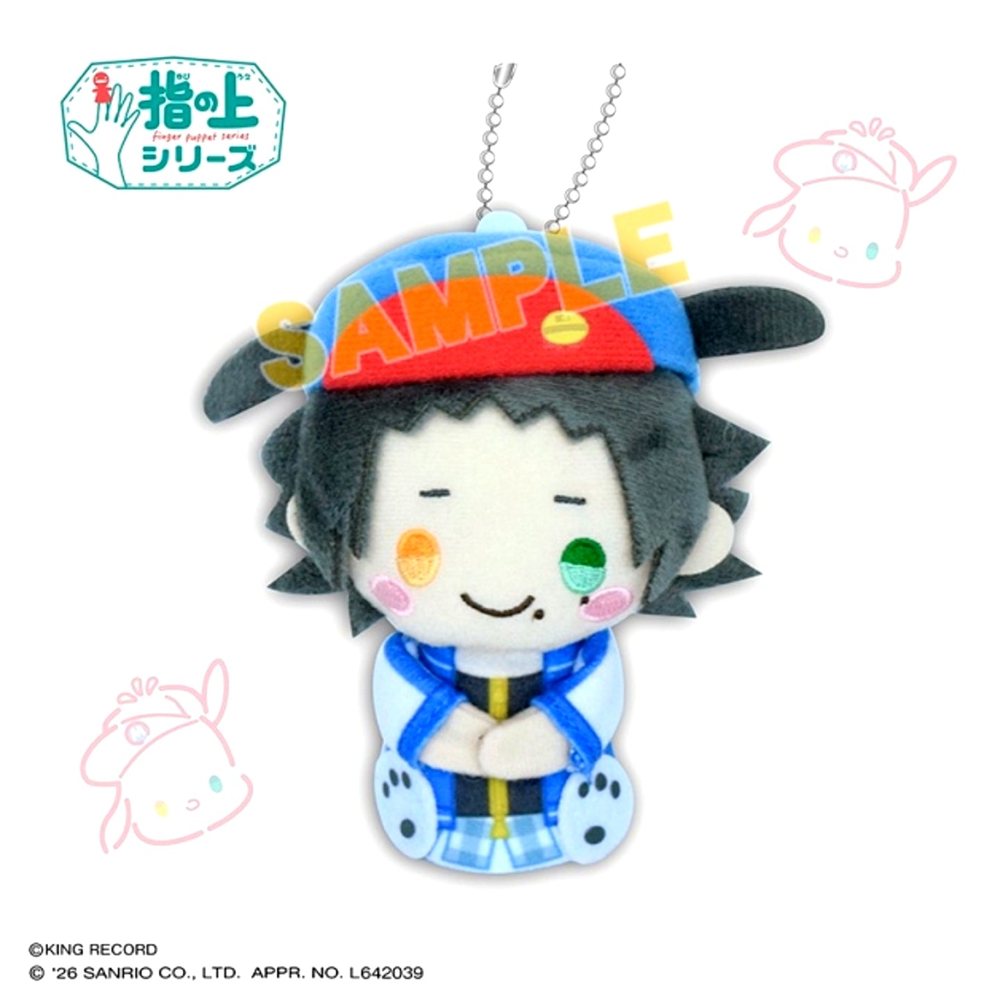 Hypnosis Mic SANRIO NAKAYOKU EDIT On the Finger Series Jiro Yamada x Pochacco (Renewal Reissue) [NEW]