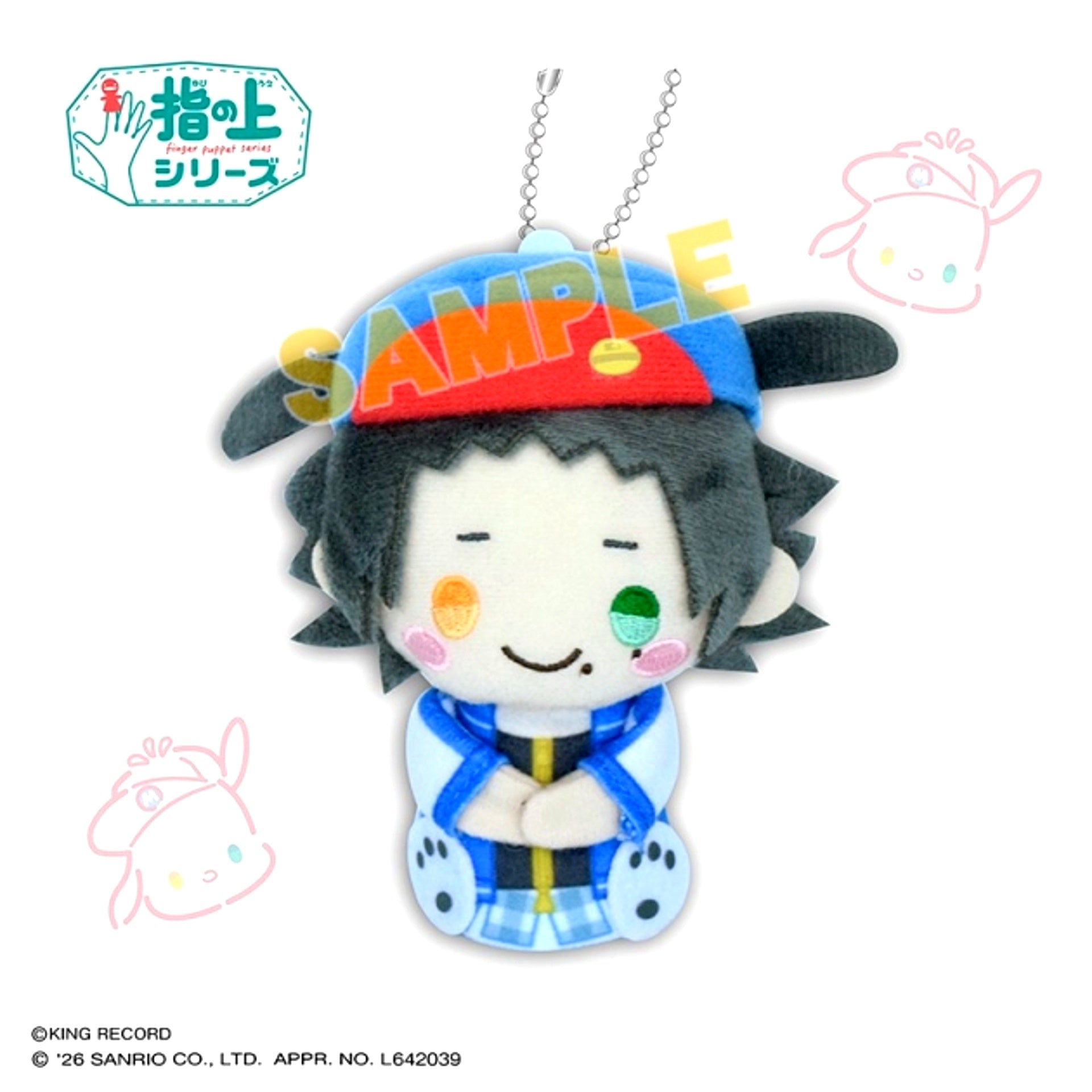 Hypnosis Mic SANRIO NAKAYOKU EDIT On the Finger Series Jiro Yamada x Pochacco (Renewal Reissue) [NEW]