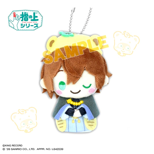 Hypnosis Mic SANRIO NAKAYOKU EDIT On the Finger Series Gentaro Yumeno x Pokopon's Diary [NEW]