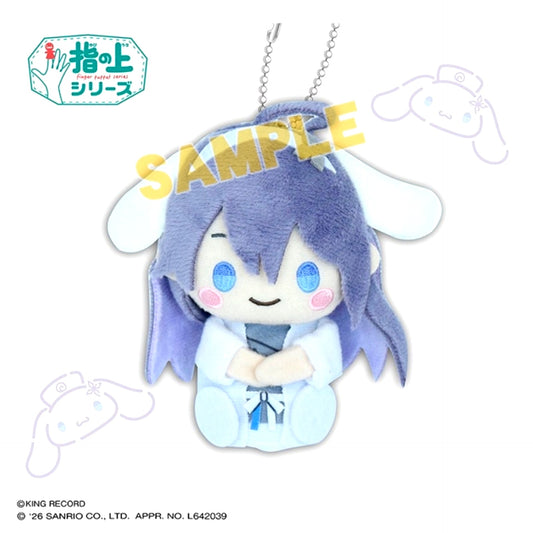Hypnosis Mic SANRIO NAKAYOKU EDIT Yubi no Ue Series Jakurai Jinguji x Cinnamoroll (Renewal Reissue) [NEW]