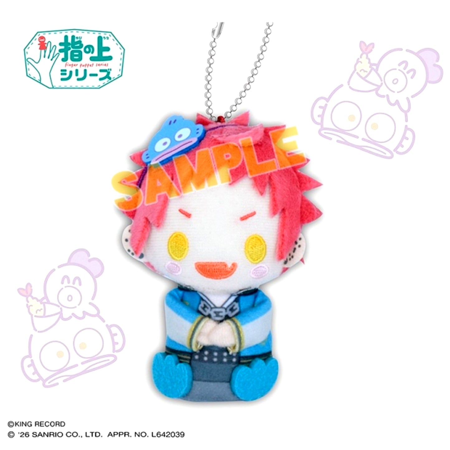 Hypnosis Mic SANRIO NAKAYOKU EDIT On-Finger Series Kuko Harai x Hangyodon (Renewal Reissue) [NEW]