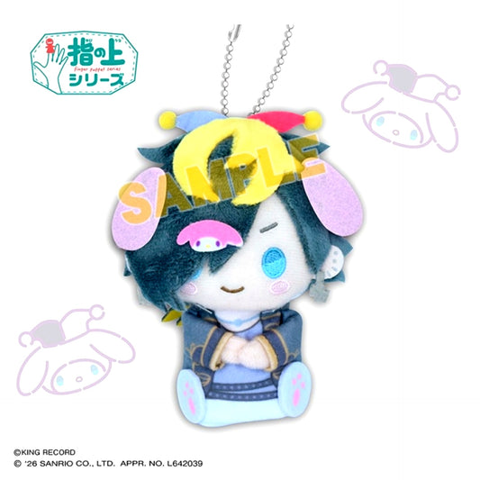 Hypnosis Mic SANRIO NAKAYOKU EDIT On the Finger Series Jyushi Aimono x My Melody (Renewal Reissue) [NEW]