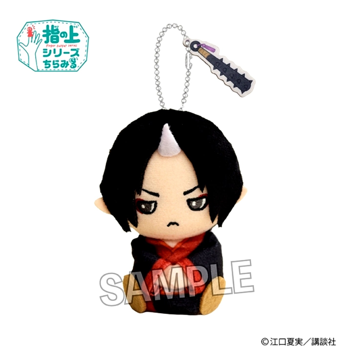 Hozuki's Coolheadedness Yubi no Ue Series Chiramiru [NEW]