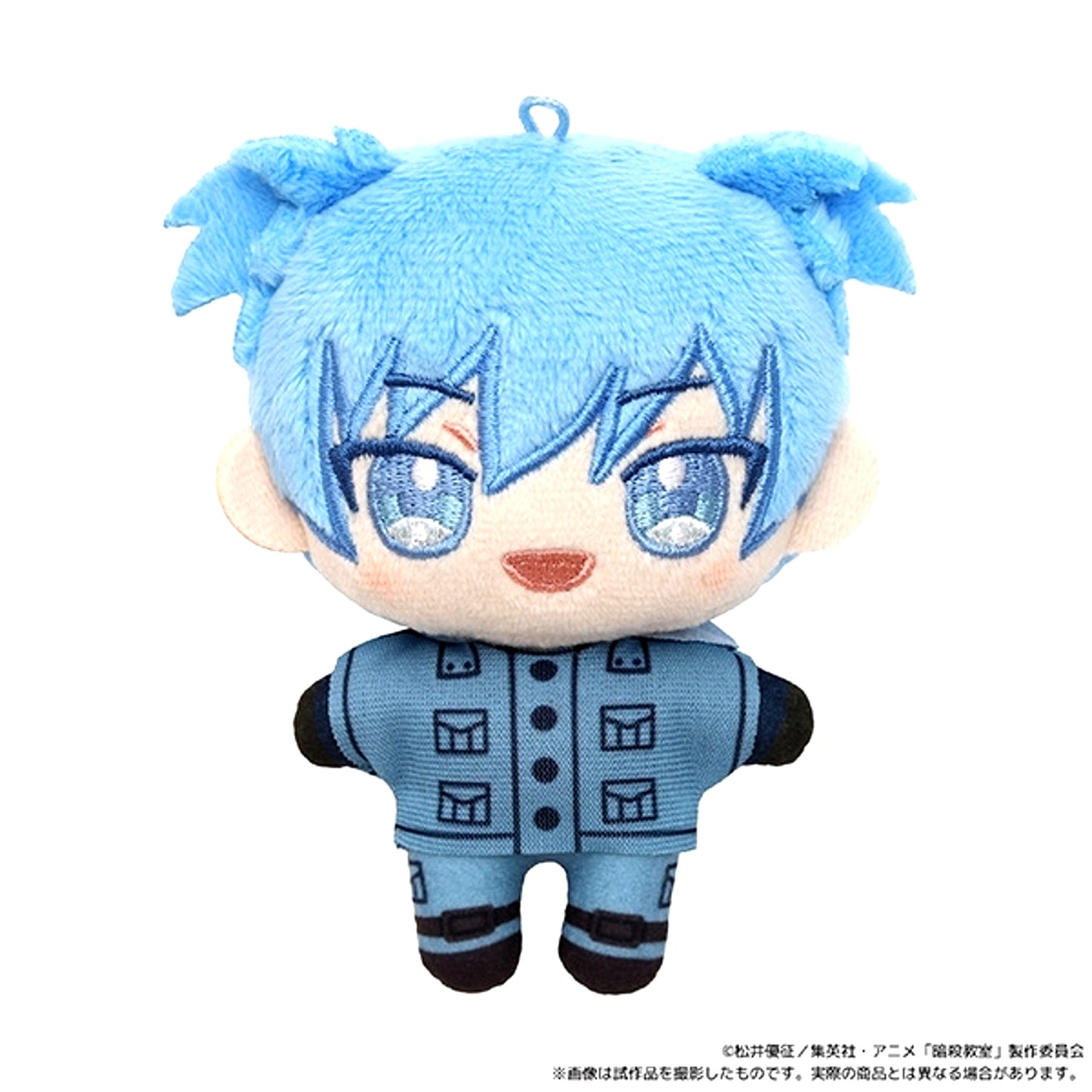 Assassination Classroom Nuipal (Plush Mascot)/ Nagisa Shiota Goods - Mascot Resale [NEW]