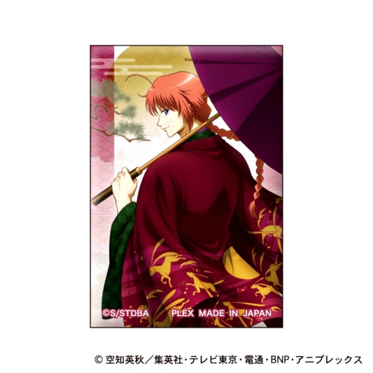 Gintama Square Button Japanese Clothing x Turn Around Ver. F: Kamui Goods - Badge [NEW]