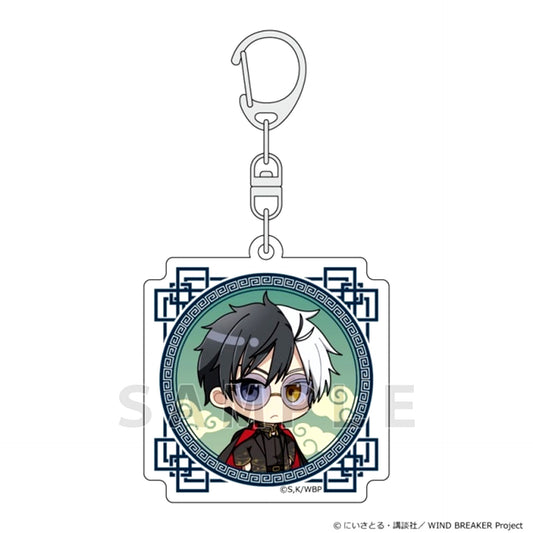 WIND BREAKER Acrylic Keychain (Haruka Sakura / Formal Chinese Outfit) [NEW]