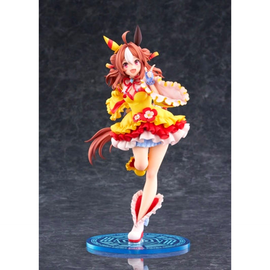 Umamusume: Pretty Derby Copano Rickey Racing Outfit Ver. 1/7 Complete Figure [NEW]