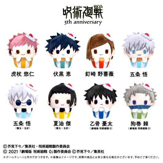 Jujutsu Kaisen Anime "Jujutsu Kaisen" 5th Anniversary Cupcake Tapinui Plush Vol.1 [NEW]