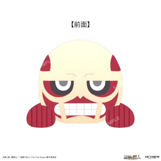Attack on Titan TV Anime "Attack on Titan" The Final Season Final Chapters Colossal Titan Shoulder Plush [NEW]