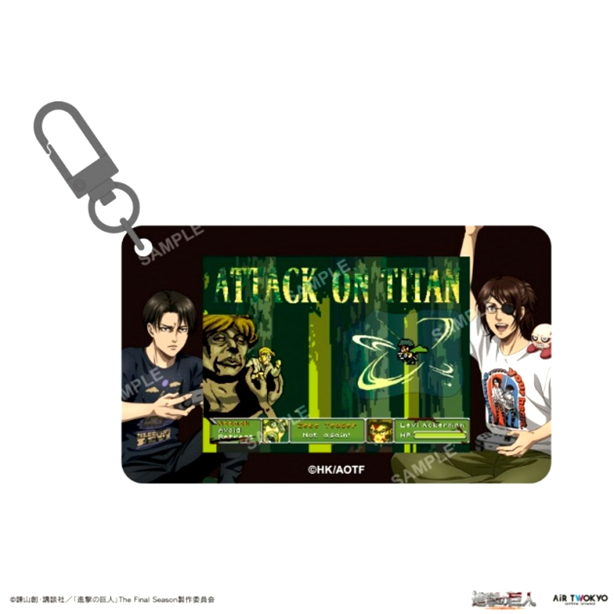 Attack on Titan TV Anime Attack on Titan: Final Season The Final Chapters Shakashaka Keychain (Levi & Hange) Goods - Keychain [NEW]