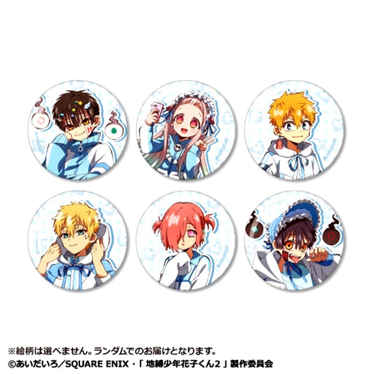 TV Anime Toilet-Bound Hanako-kun Season 2 Random Button Goods - Badge Karaoke no Tetsujin Collaboration Resale [NEW]