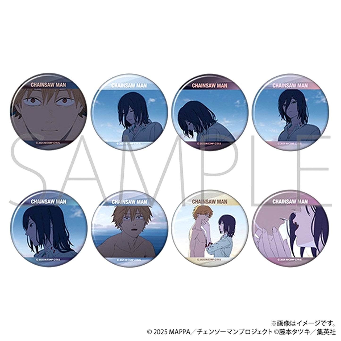 Chainsaw Man the Movie: Reze Arc Button Collection / Scene Goods - Bache [NEW]