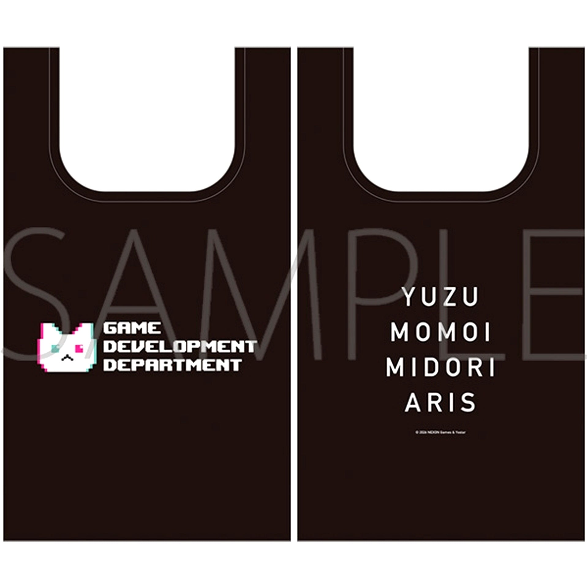 Blue Archive Eco Bag with Pouch / Game Development Department [NEW]