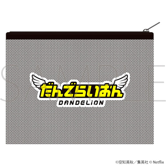 Dandelion Mesh Pouch / Dandelion [NEW]