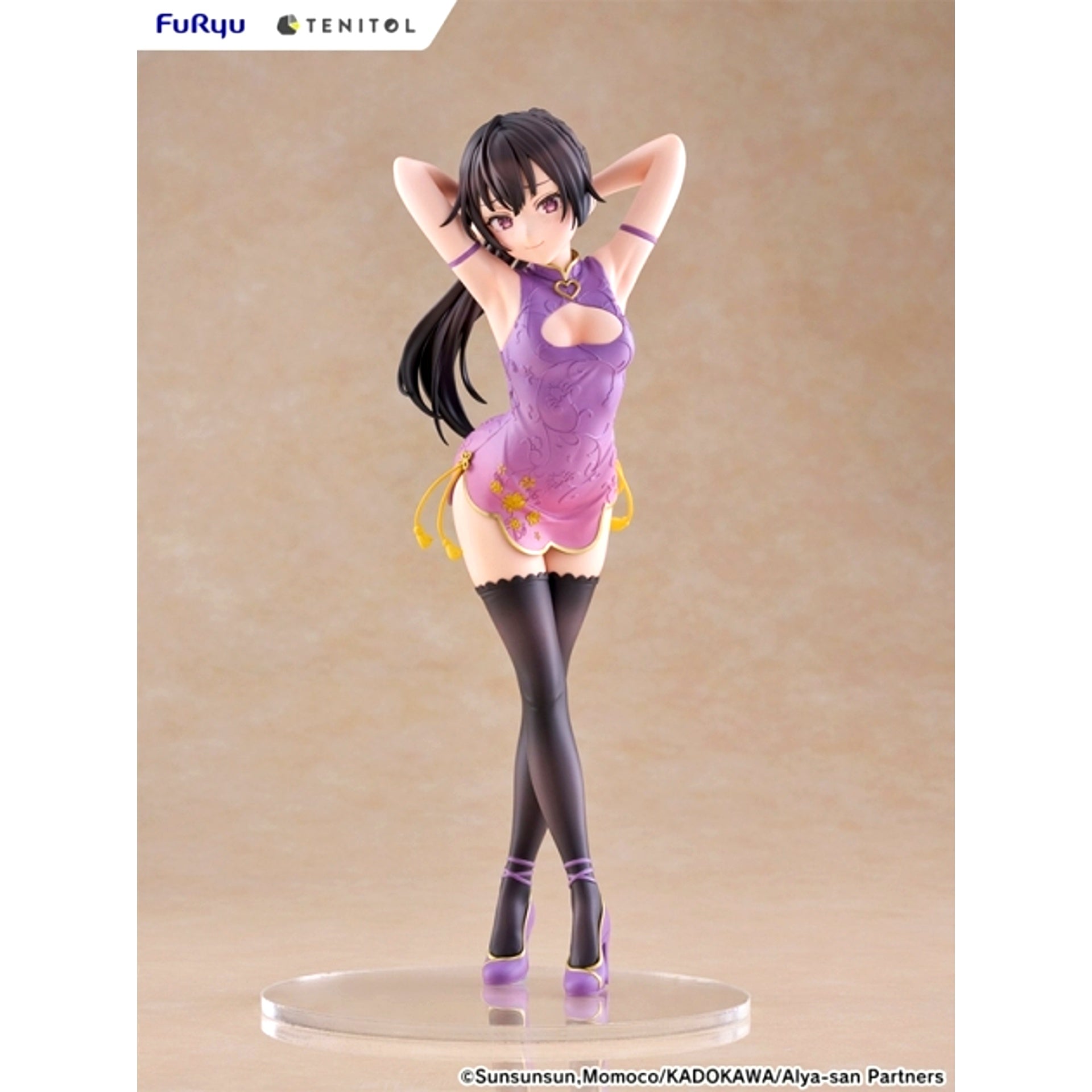 TENITOL TALL Alya Sometimes Hides Her Feelings in Russian Yuki Suo China Dress ver. Complete Figure [NEW]