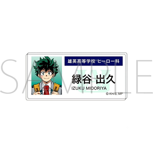 My Hero Academia Acrylic Name Badge Izuku Midoriya Epilogue Visual [NEW]