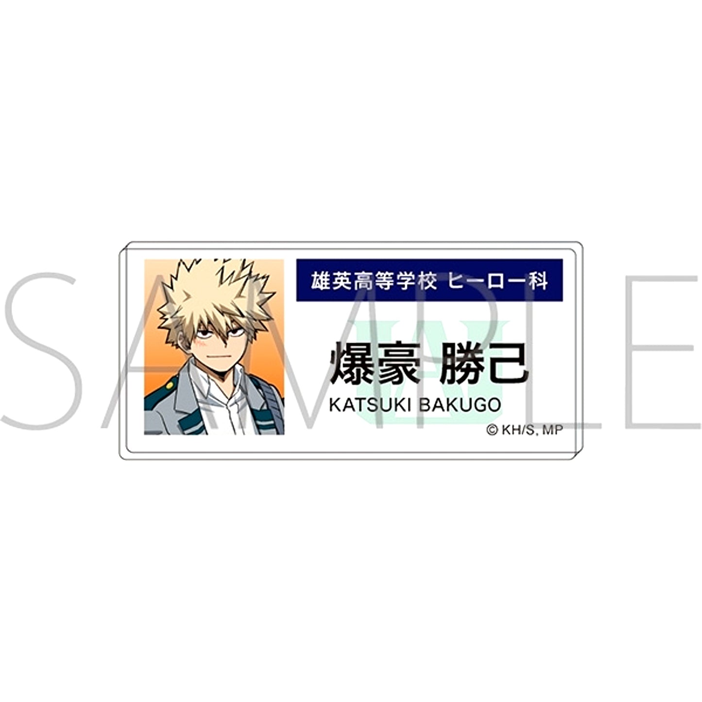My Hero Academia Acrylic Name Badge Katsuki Bakugo Epilogue Visual [NEW]
