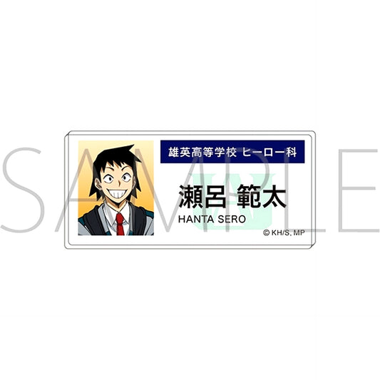 My Hero Academia Acrylic Name Badge Hanta Sero Epilogue Visual [NEW]