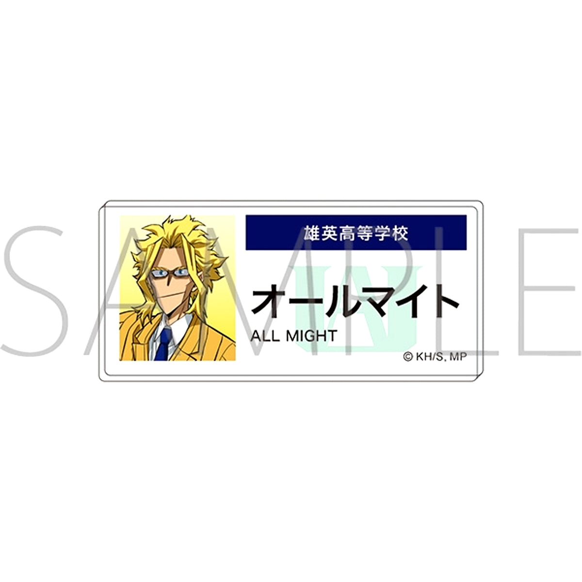 My Hero Academia Acrylic Name Badge All Might Epilogue Visual [NEW]