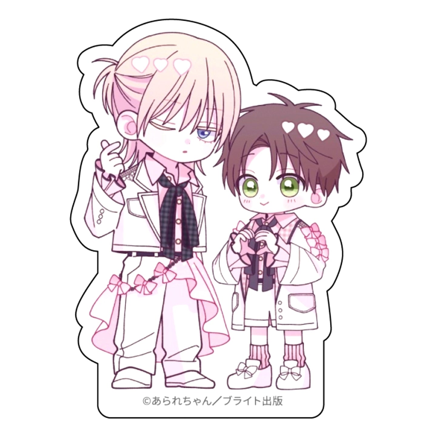 Kirishima-kun wa Ijimetai Acrylic Mascot [NEW]