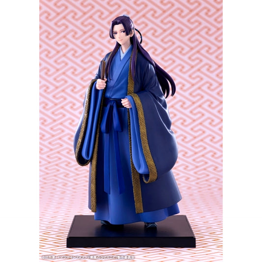 OSHI WORKS The Apothecary Diaries Jinshi Finished Product Figure Figure [NEW]