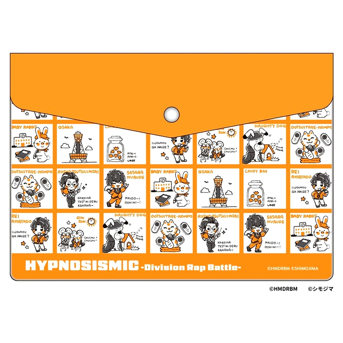 Movie Hypnosis Mic -Division Rap Battle- Shimojima Retro Fancy Collection Envelope Case Dotsuitare Hompo [NEW]