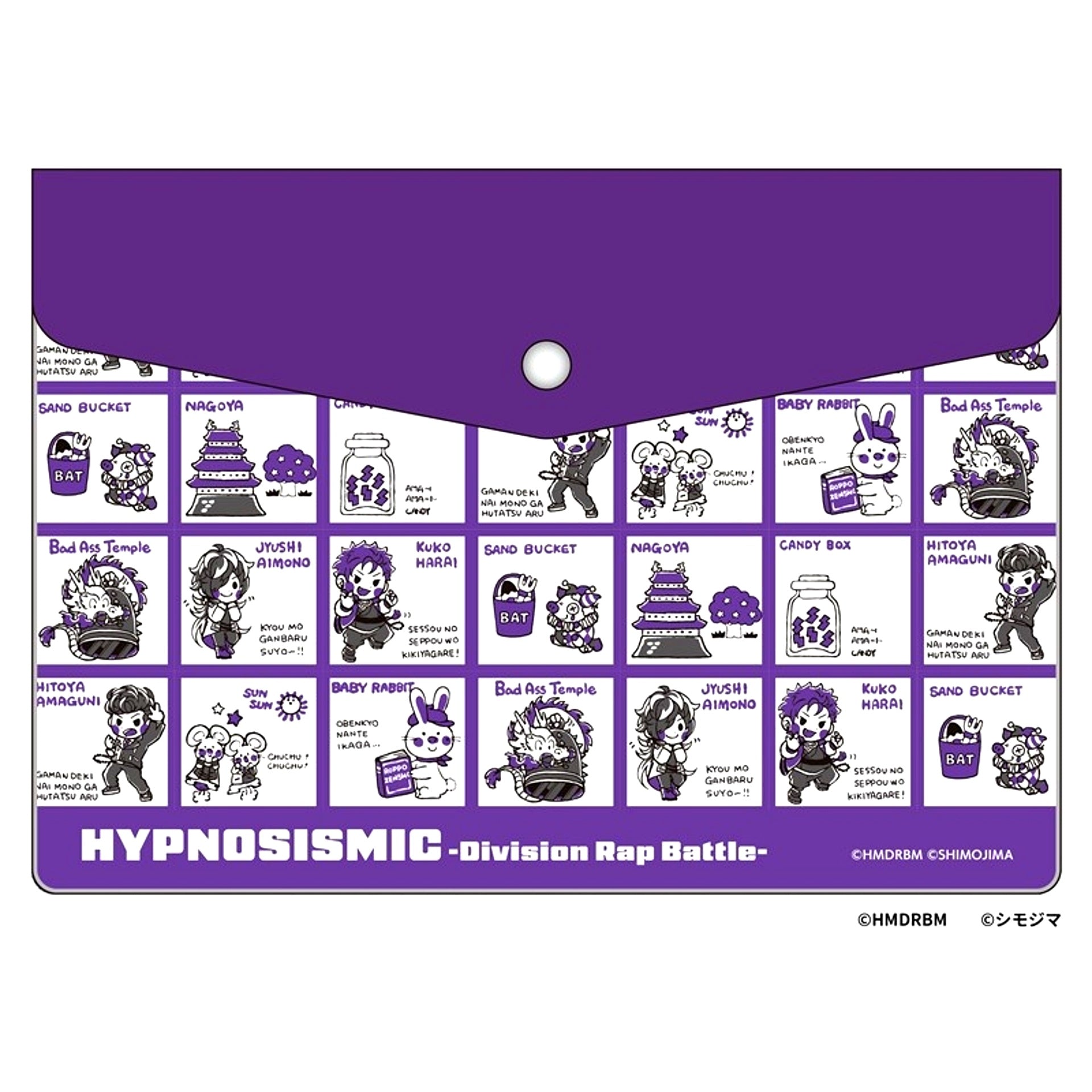 Movie Hypnosis Mic -Division Rap Battle- Shimojima Retro Fancy Collection Envelope Case Bad Ass Temple [NEW]