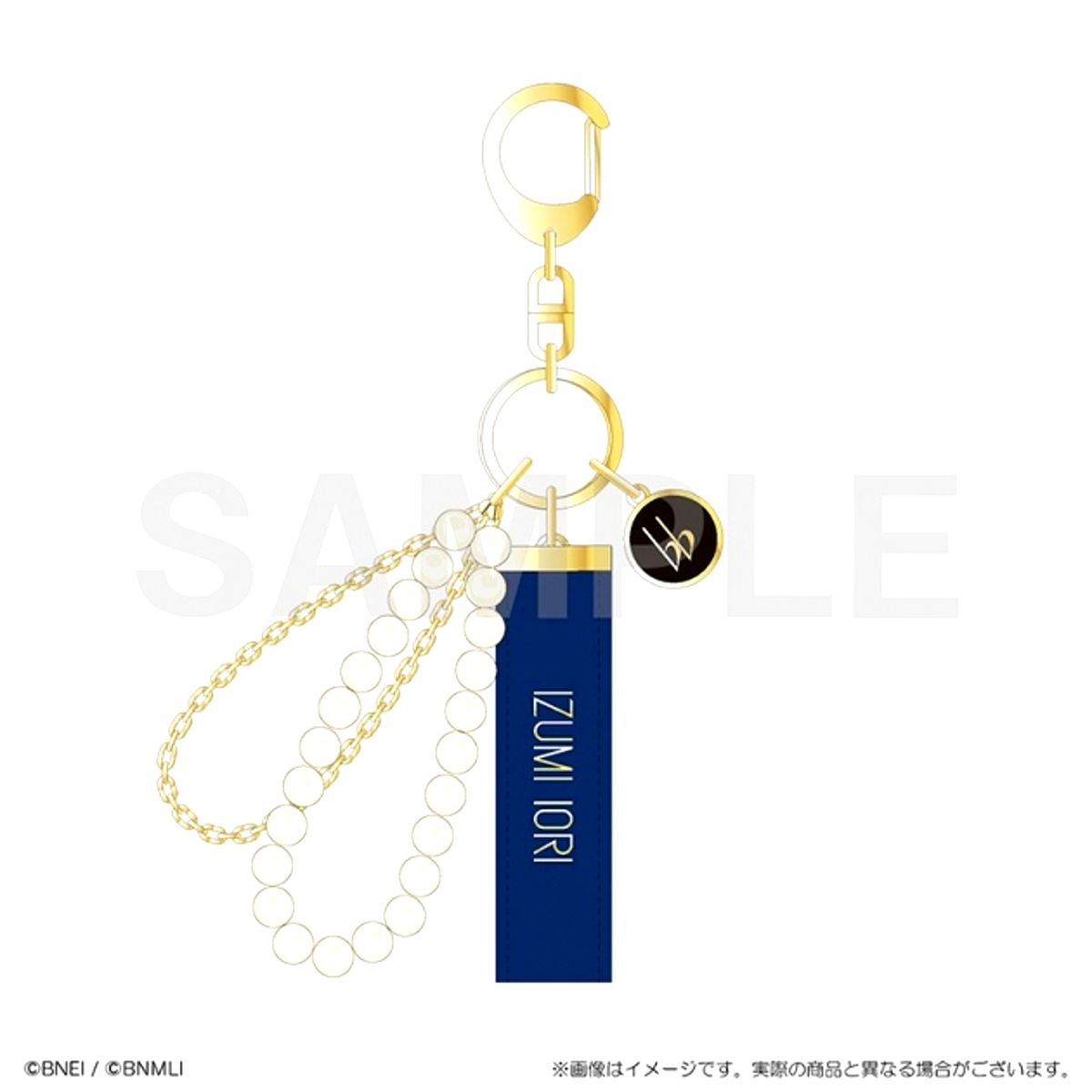 IDOLiSH7 IDOLiSH7 EXPO 2026 DECENNIUM Embroidery Ribbon Keychain Iori Izumi Goods - Keychain [NEW]