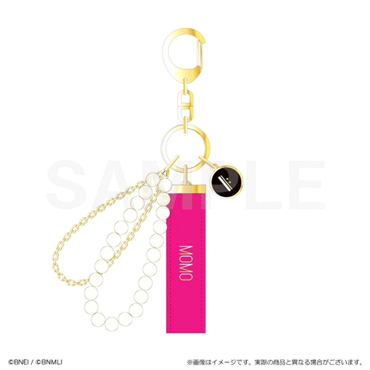 IDOLiSH7 EXPO 2026 "DECENNIUM" Embroidered Ribbon Keychain Momo [NEW]