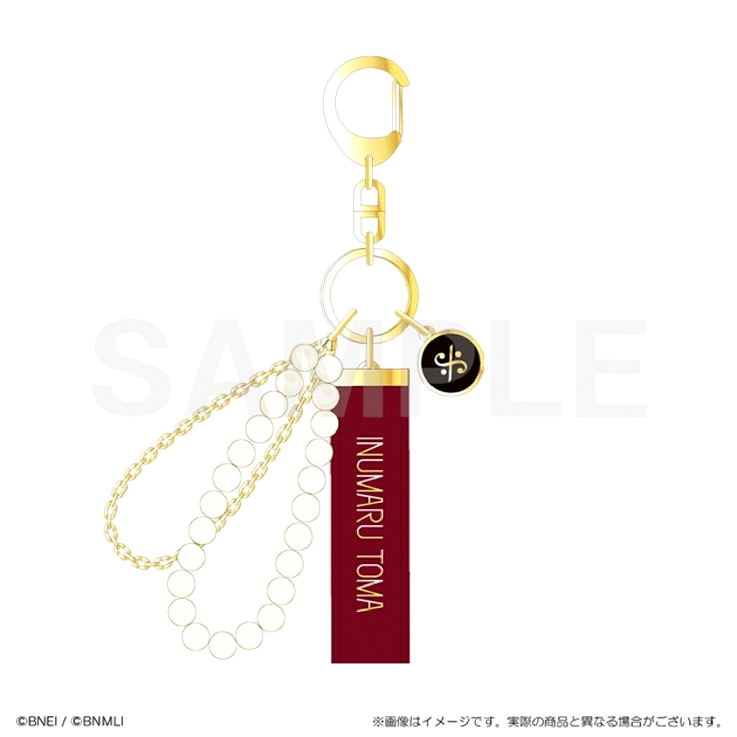 IDOLiSH7 IDOLiSH7 EXPO 2026 DECENNIUM Embroidery Ribbon Keychain Toma Inumaru Goods - Keychain [NEW]