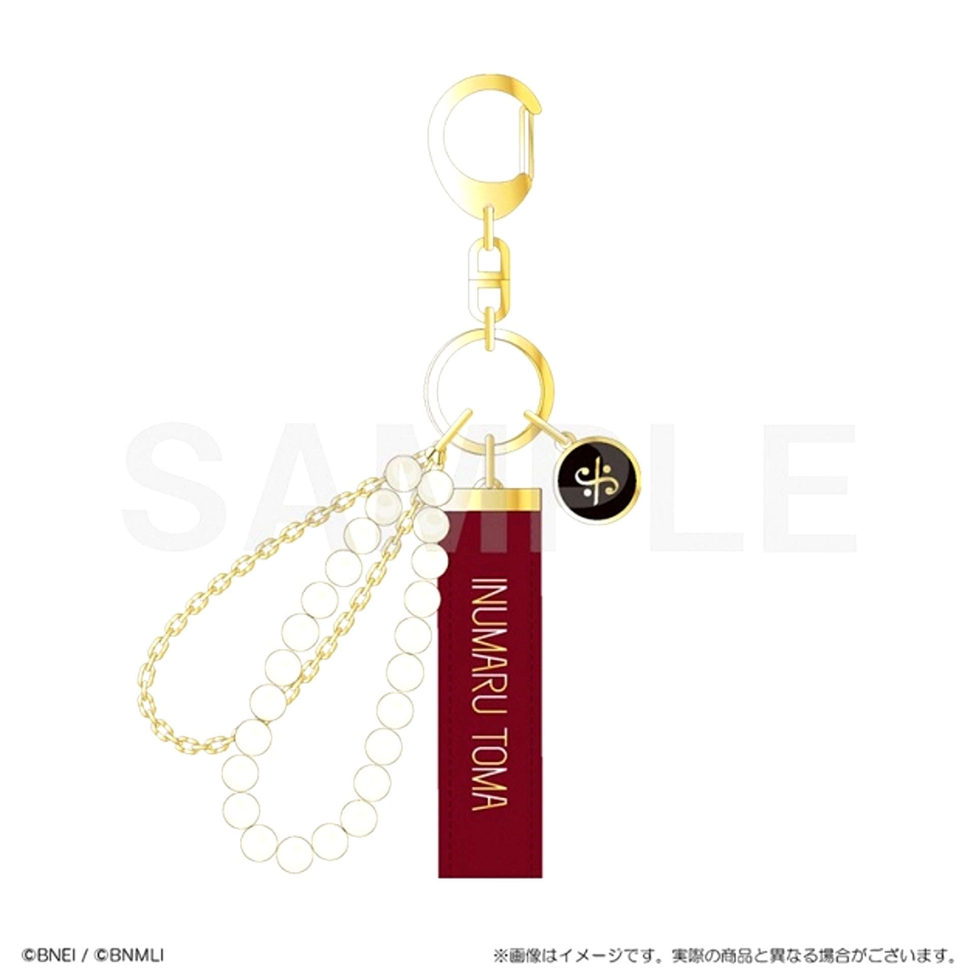IDOLiSH7 IDOLiSH7 EXPO 2026 DECENNIUM Embroidery Ribbon Keychain Toma Inumaru Goods - Keychain [NEW]