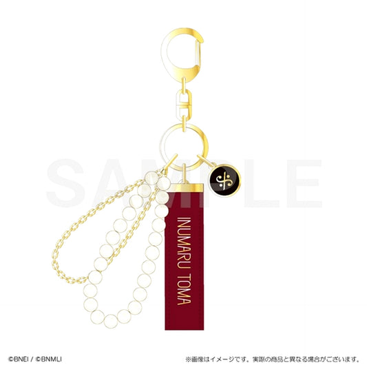 IDOLiSH7 IDOLiSH7 EXPO 2026 DECENNIUM Embroidery Ribbon Keychain Toma Inumaru Goods - Keychain [NEW]