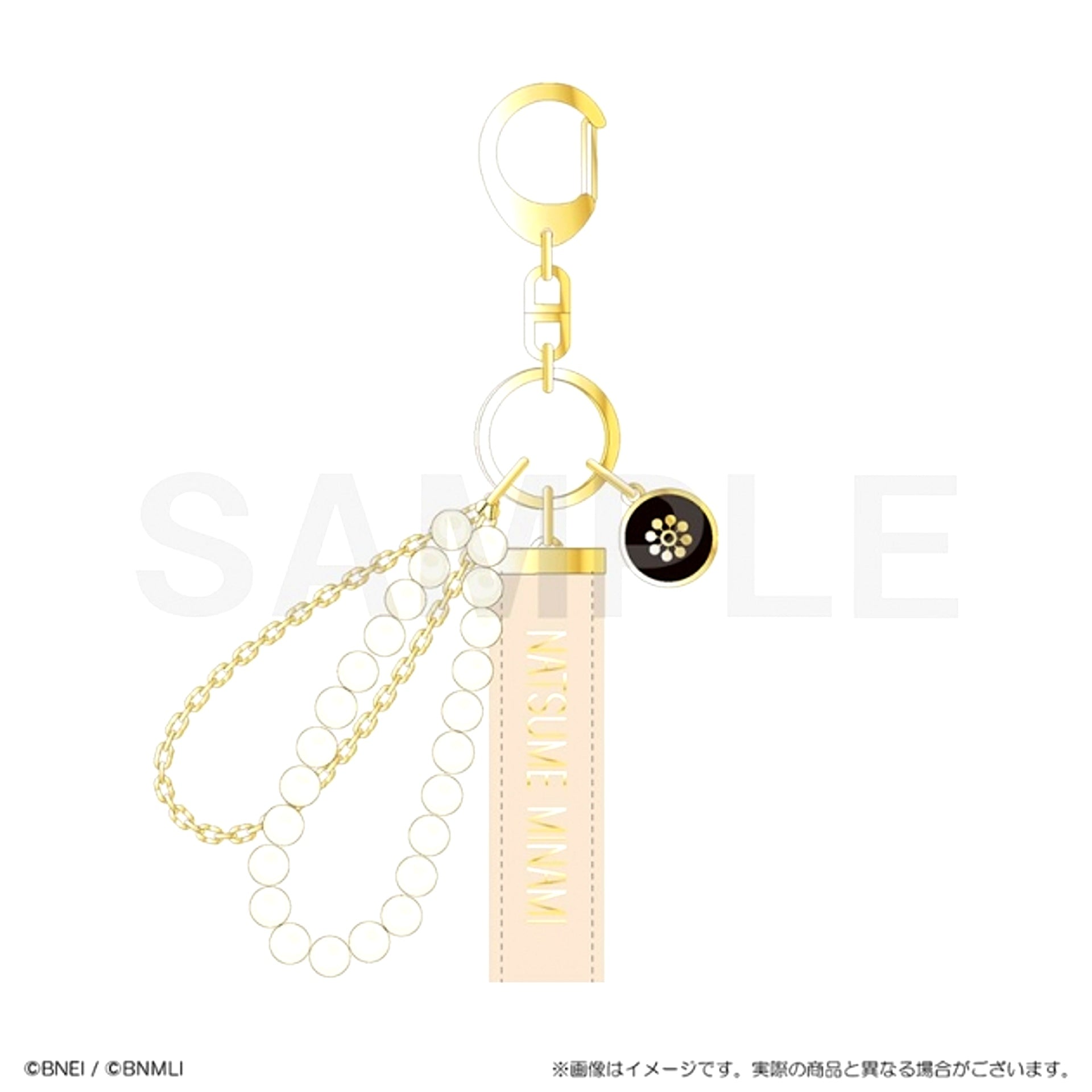 IDOLiSH7 IDOLiSH7 EXPO 2026 DECENNIUM Embroidery Ribbon Keychain Minami Natsume Goods - Keychain [NEW]