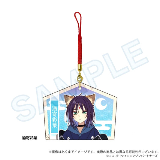 Cosmic Princess Kaguya! Ema Votive Plaque Strap Iroha Sakayori (Reissue) [NEW]