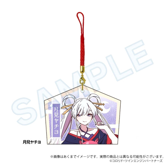 Cosmic Princess Kaguya! Ema Votive Plaque Strap Yachiyo Tsukimi (Reissue) [NEW]