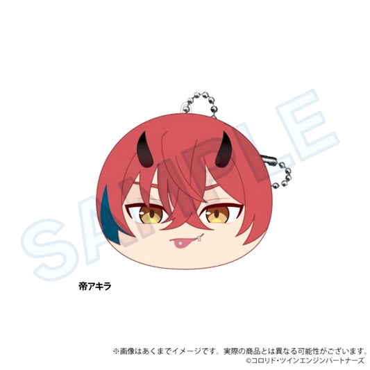 Cosmic Princess Kaguya! Cushion Keychain Akira Mikado (Reissue) [NEW]
