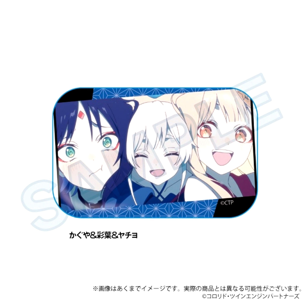 Cosmic Princess Kaguya! Scene Photo Square Can Badge Kaguya & Iroha & Yachiyo (Reissue) [NEW]