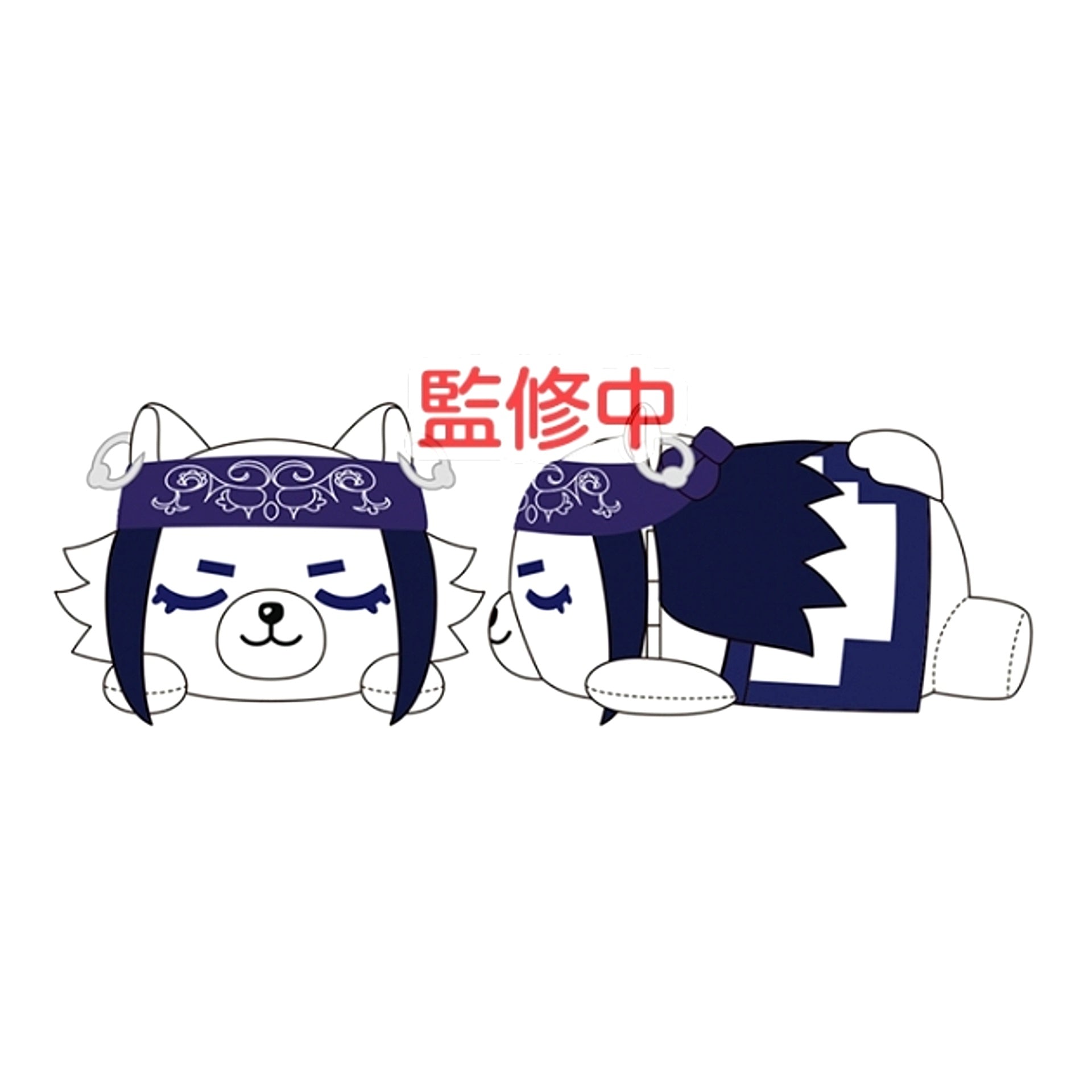 Golden Kamuy Animal Fourze Mascot Nekkoro 2. Asirpa [NEW]