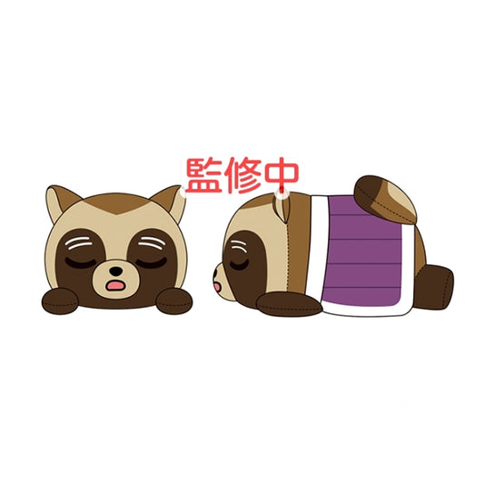 Golden Kamuy Animal Fourze Mascot Nekkoro 3. Yoshitake Shiraishi [NEW]