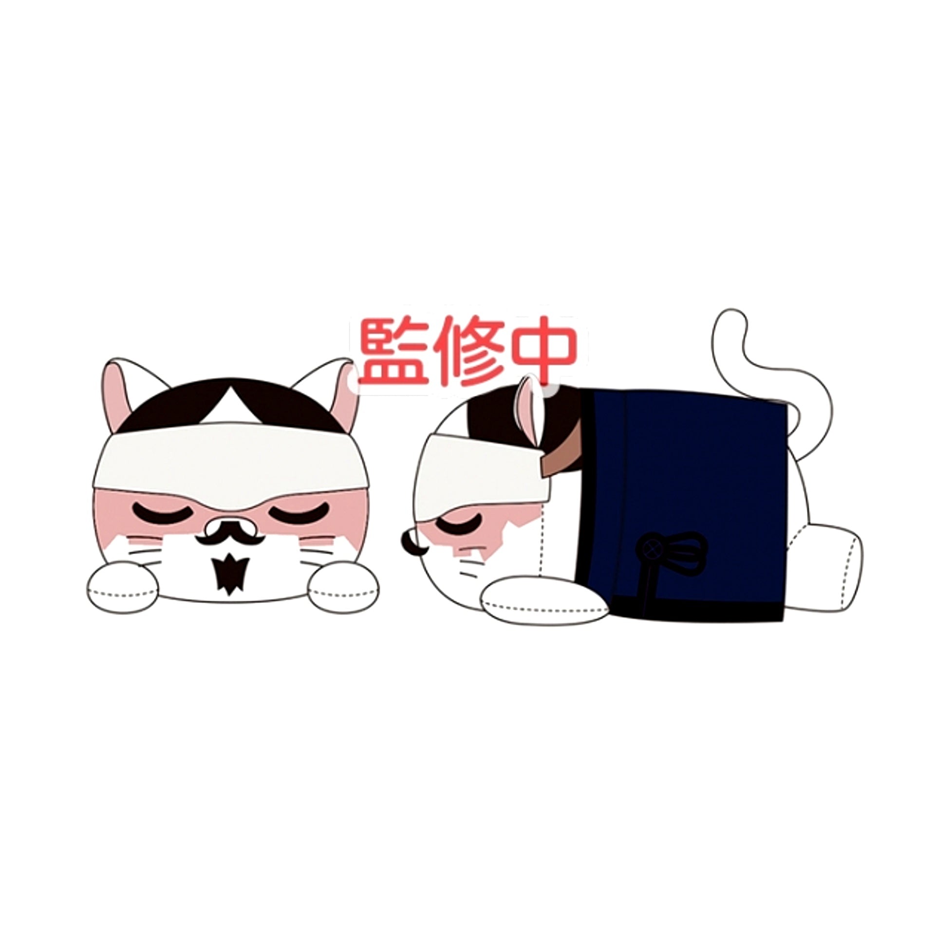 Golden Kamuy Animal Fourze Mascot Nekkoro 4. Lieutenant Tsurumi [NEW]