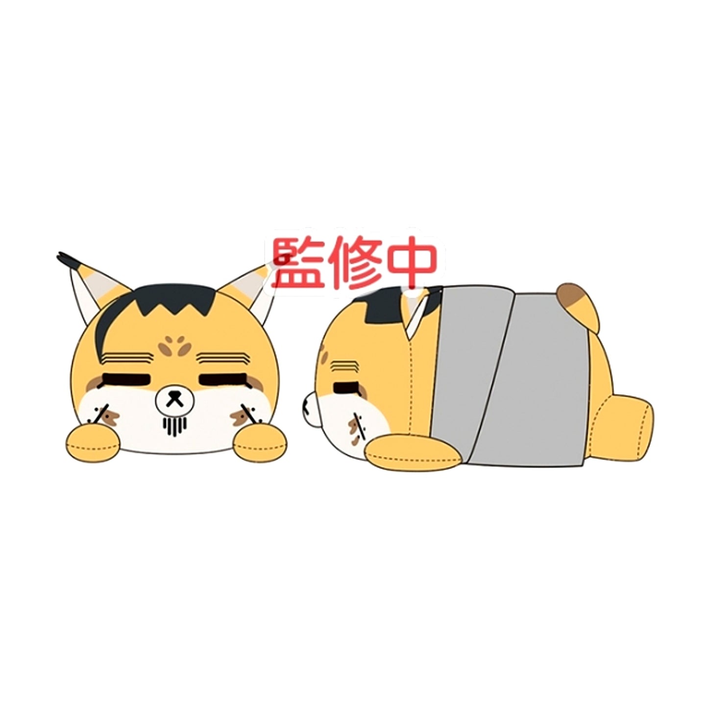 Golden Kamuy Animal Fourze Mascot Nekkoro 6. Hyakunosuke Ogata [NEW]