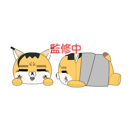 Golden Kamuy Animal Fourze Mascot Nekkoro 6. Hyakunosuke Ogata [NEW]