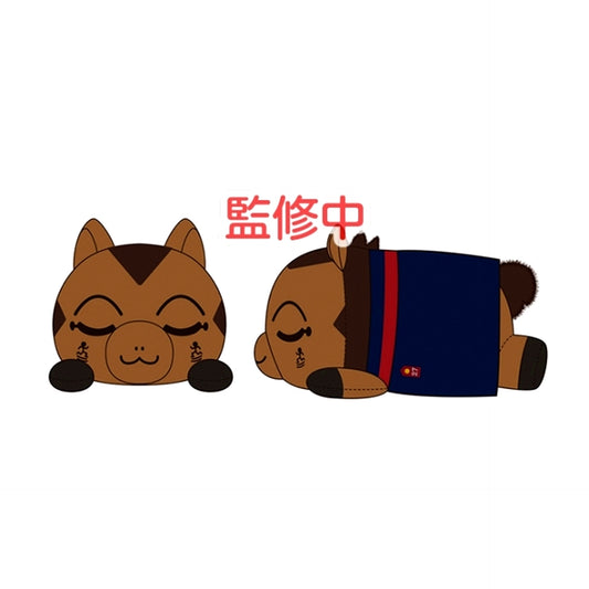 Golden Kamuy Animal Fourze Mascot Nekkoro 7. Private First Class Usami [NEW]