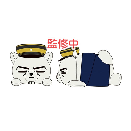 Golden Kamuy Animal Fourze Mascot Nekkoro 8. Sergeant Tsukishima [NEW]