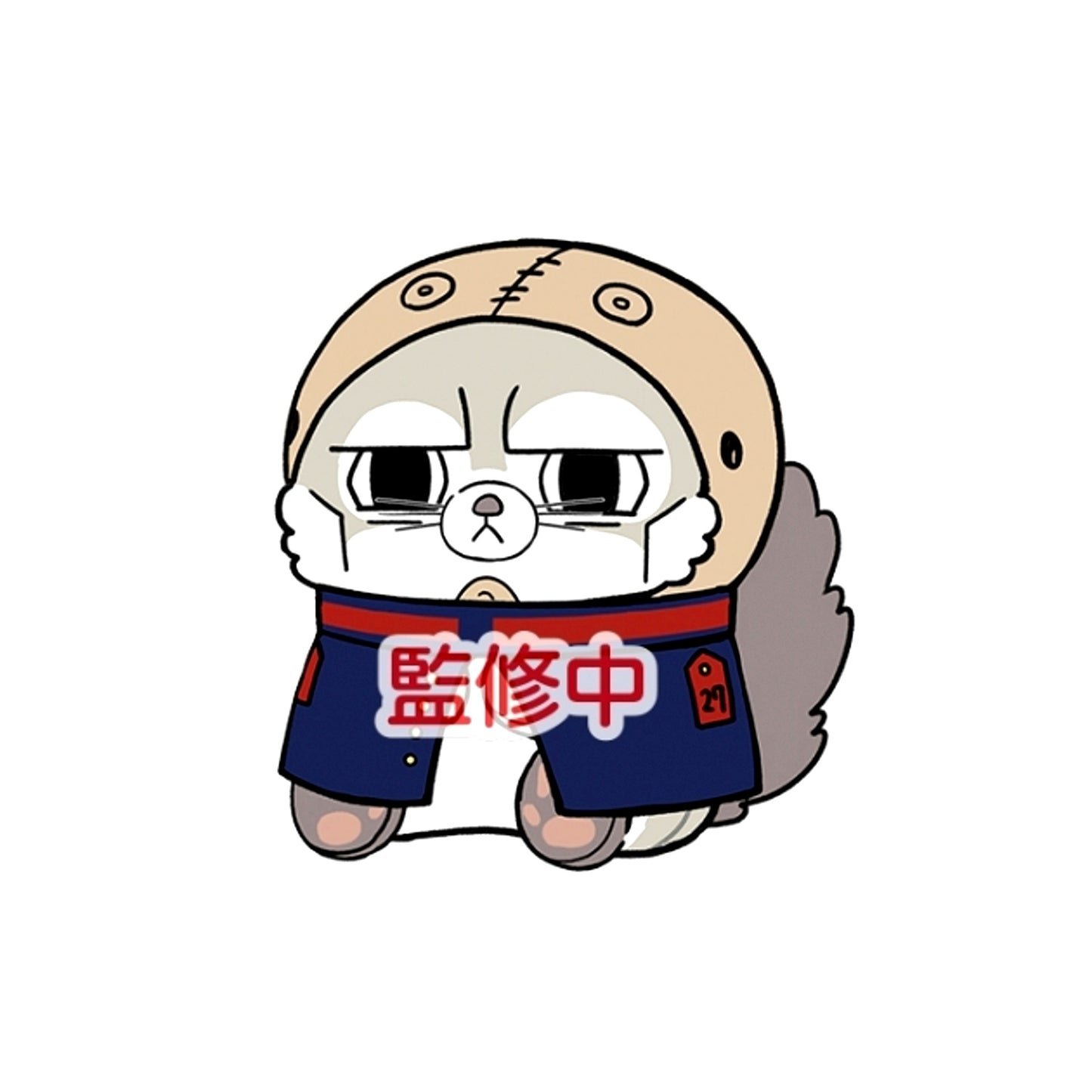Golden Kamuy Animal Fourze Mascot 15. Kohei Nikaido Goods - Mascot [NEW]