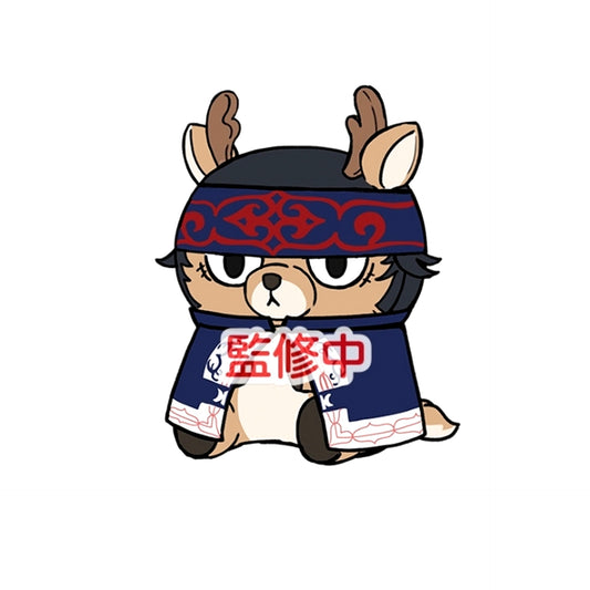 Golden Kamuy Doubutsu Fauze Animal Mascot 18. Kiraushi [NEW]