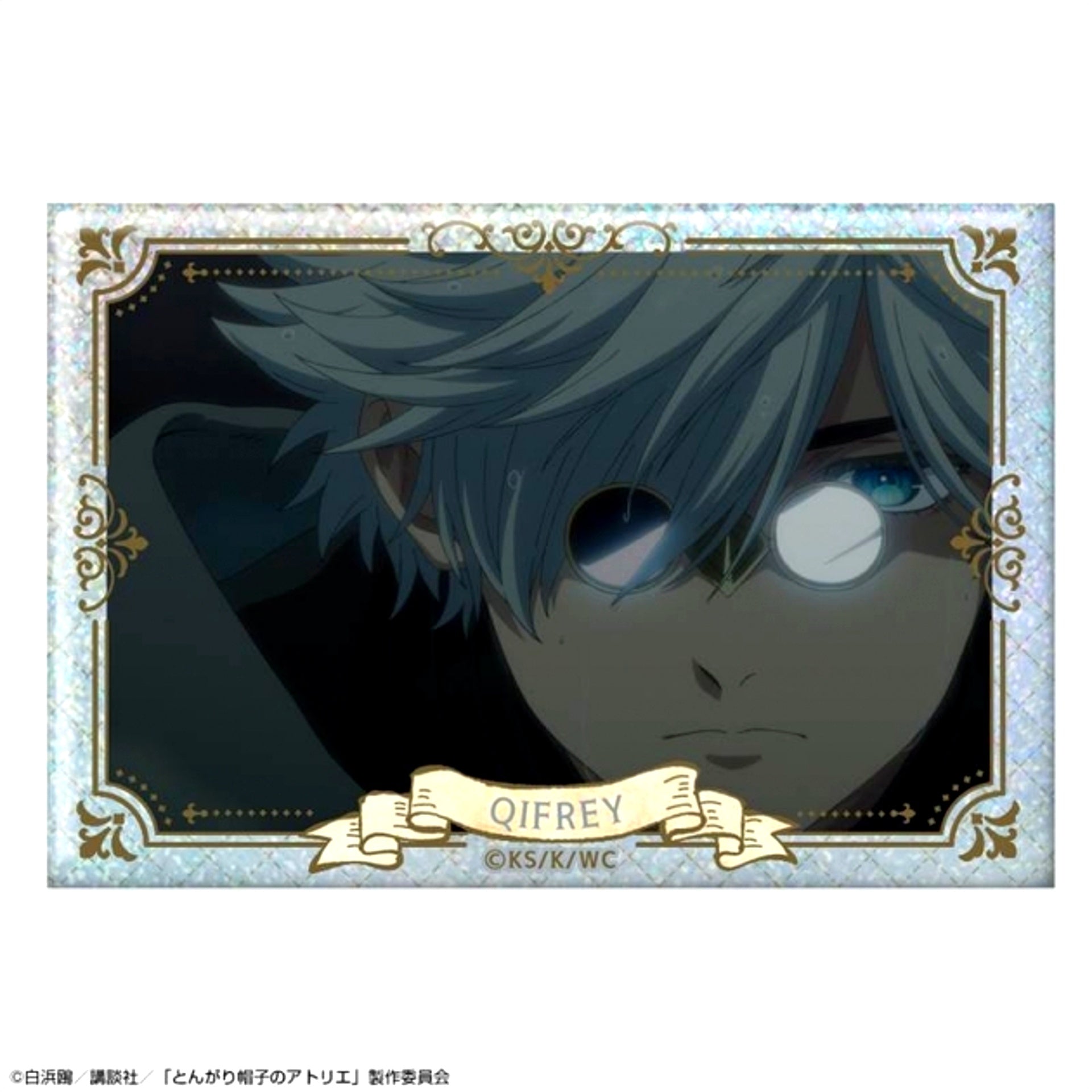 TV Anime Witch Hat Atelier Hologram Can Badge Design 12 (Qifrey/F) [NEW]
